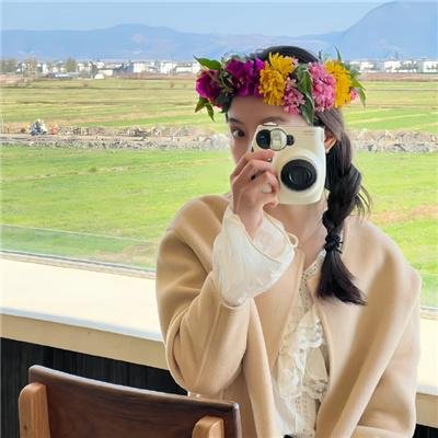 你是我的眼